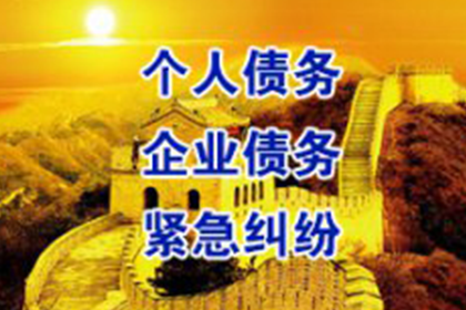 债务人无力偿还，能否向其父母追讨欠款？